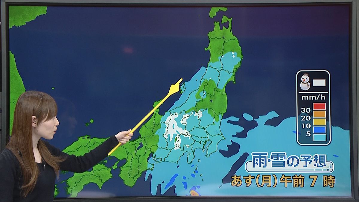 【天気】東日本や東北の広い範囲で雨　西日本と北海道は広く晴れ
