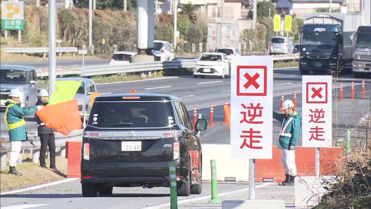 “高速逆走”撲滅へ！東北道にテストコース