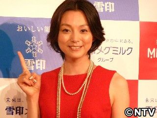 本上まなみ、家族の健康願う「ヨーグルトをたくさん食べて…」