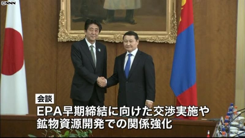 安倍首相、モンゴル首相と会談