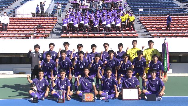 高校サッカー東京ａ 堀越高校が優勝