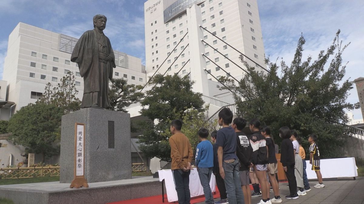 岡倉天心の功績を後世に　福井ゆかりの思想家、日本文化を海外に広める　福井市中央公園で顕彰祭