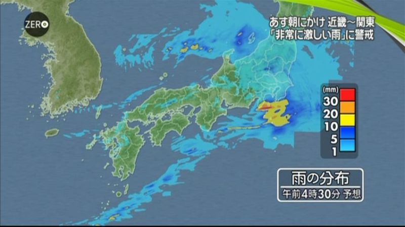 関東　通勤・通学の時間に大雨の見込み