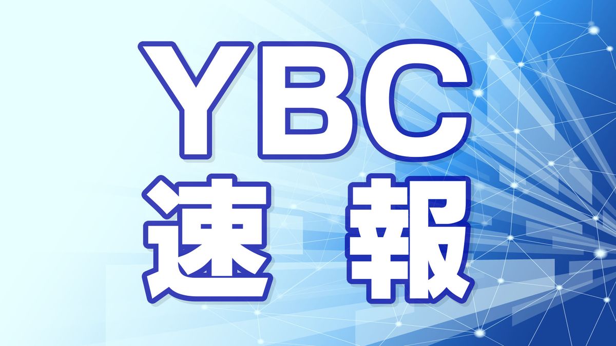 午後9時26分現在　JR奥羽線の下り線で運転再開