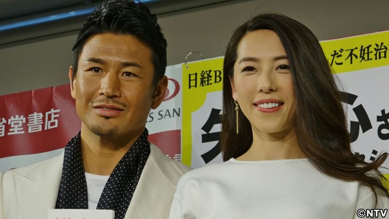 矢沢心、第３子妊娠「安定期に入りました」