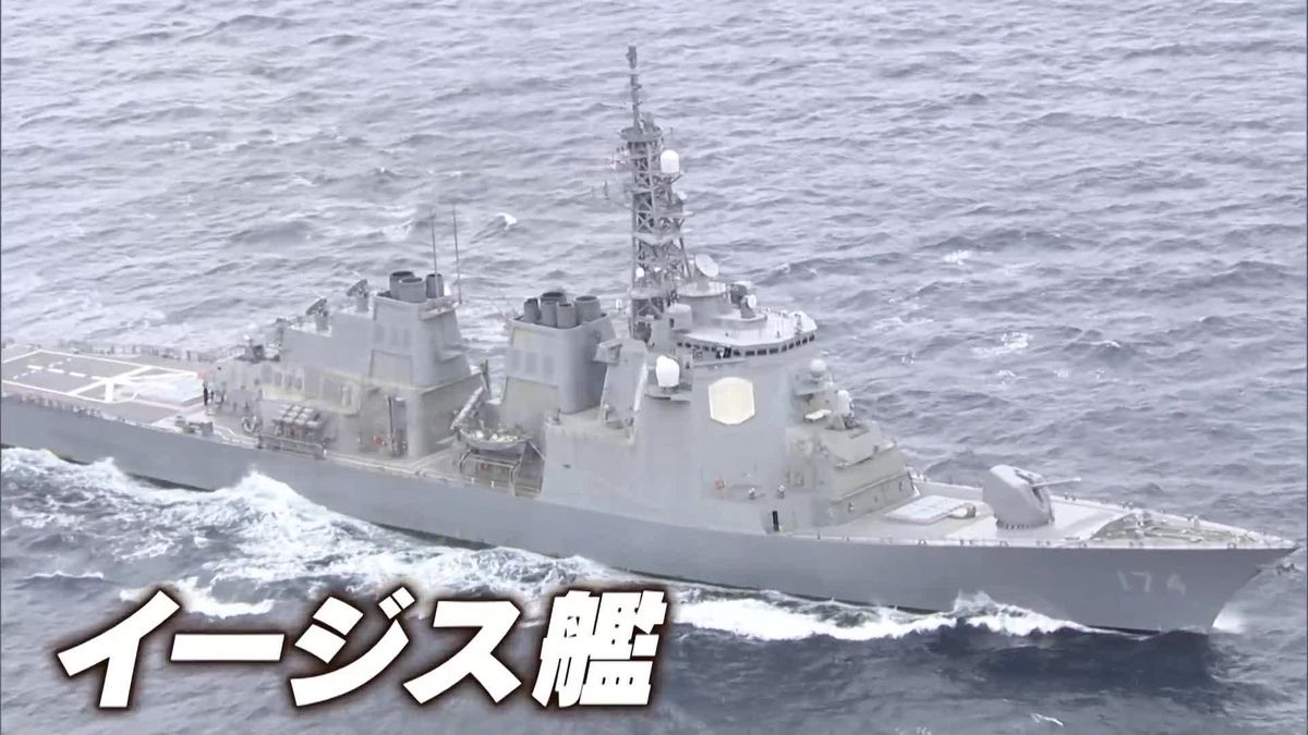 【カメラ初取材】イージス艦「きりしま」緊迫のミサイル撃墜訓練　日本を守る“最強の艦艇”の全貌