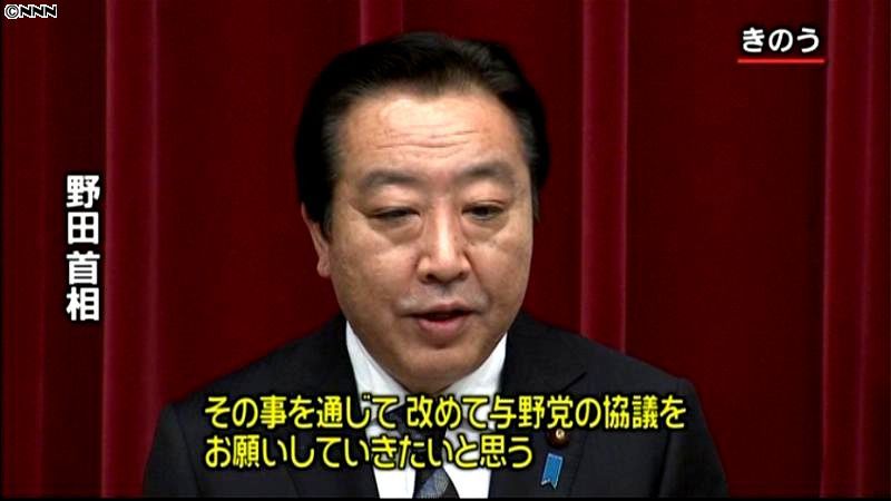 年金試算公表も、与野党協議のメド立たず