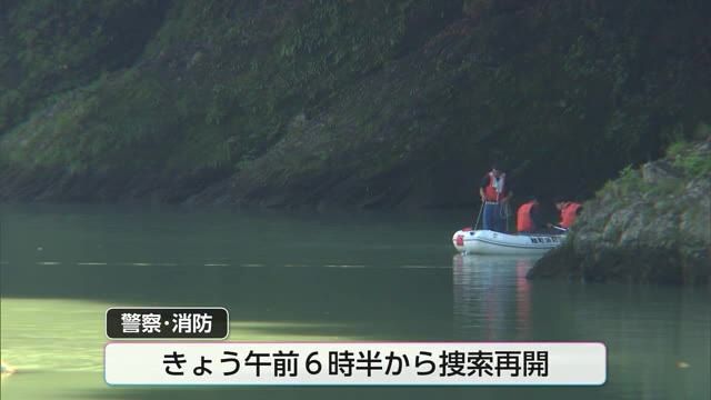 綾町・綾北川の水難事故　行方不明の２０代男性の捜索続く