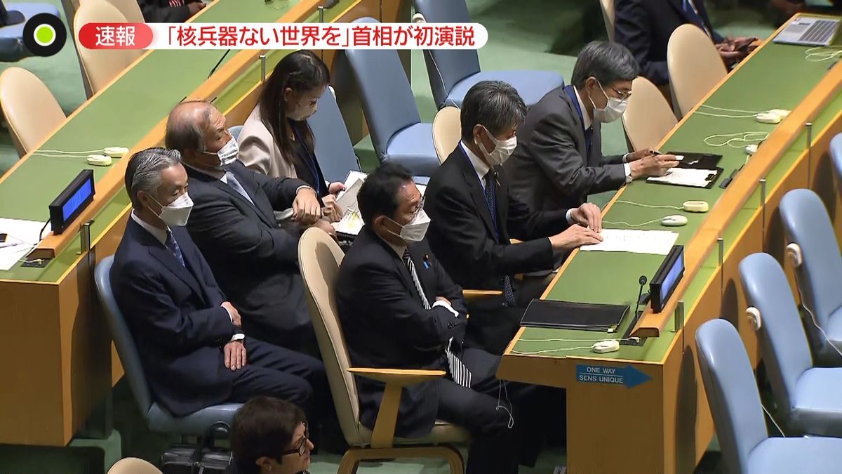 岸田首相、NPT再検討会議で演説へ