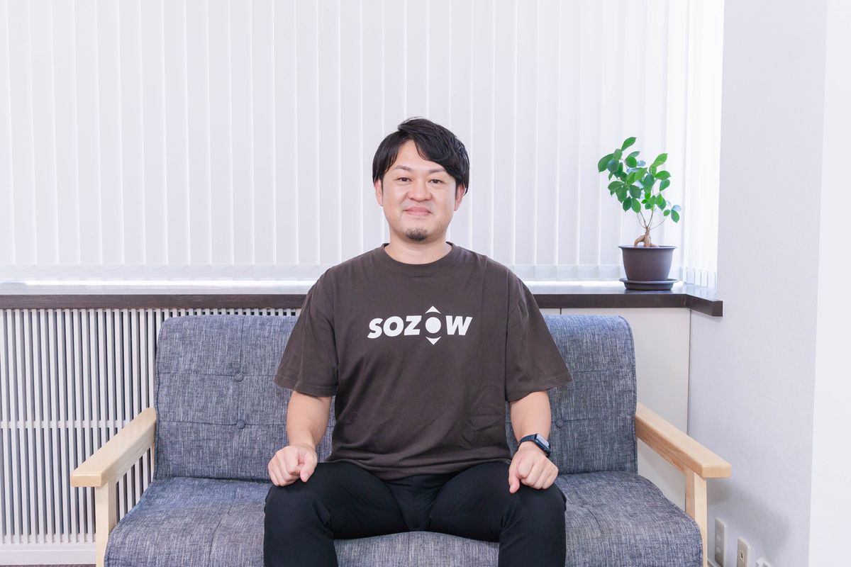 SOZOW小助川さん