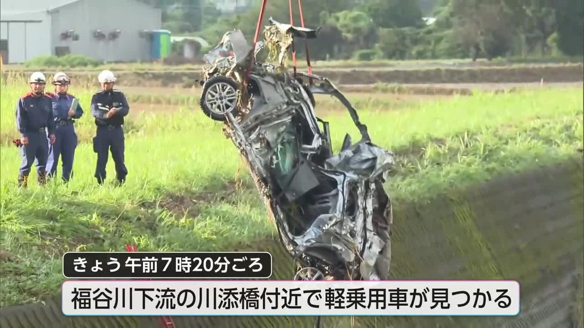 軽乗用車が川に流され1.5キロ下流で発見される　運転していた70代男性は行方不明