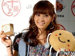 藤本美貴、夫・庄司智春とは「今年もホクホクです」