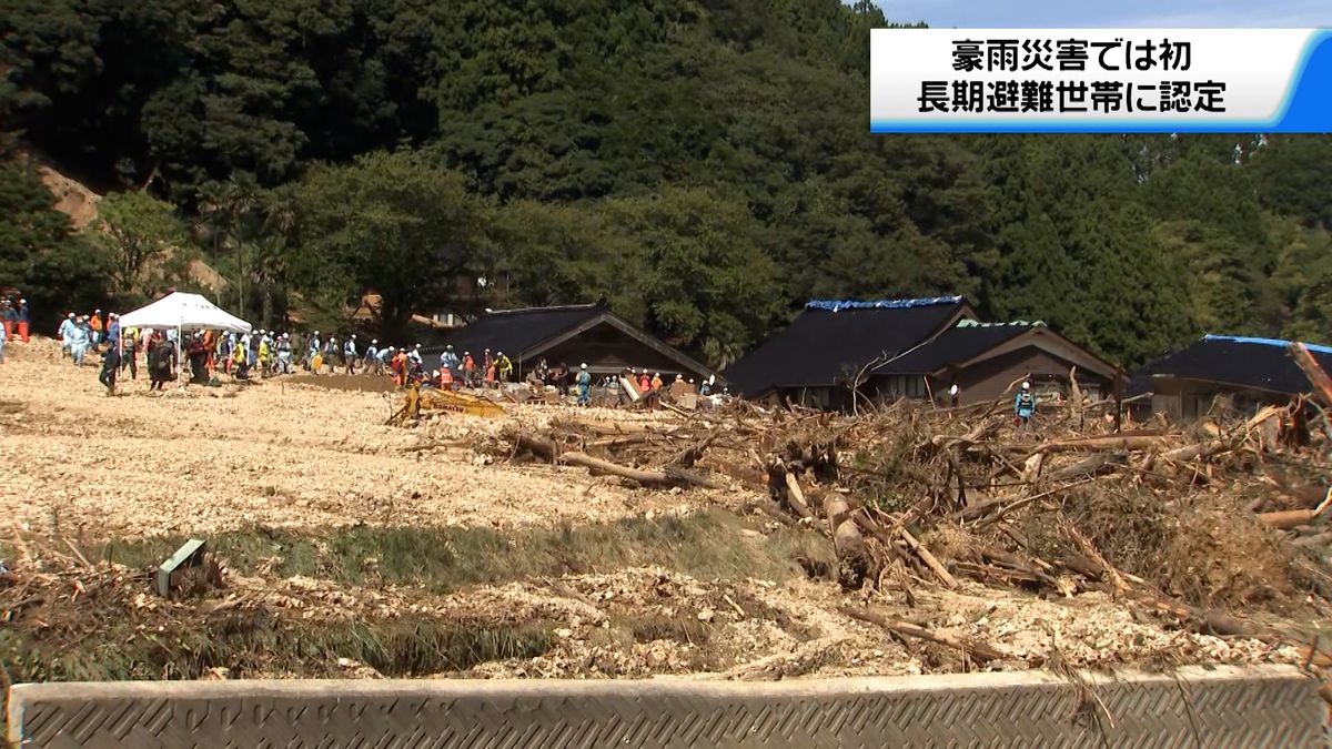 石川・珠洲市大谷町の19世帯　長期避難世帯に認定　豪雨災害での認定は初