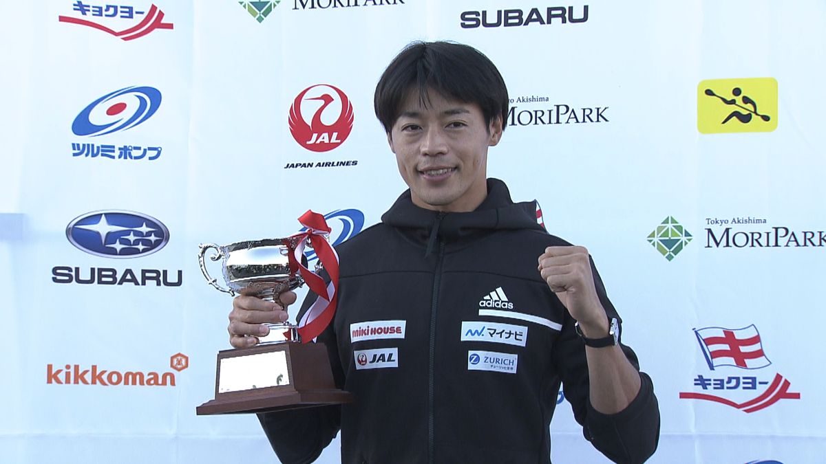 カヌー羽根田卓也　今年最後のレースで優勝