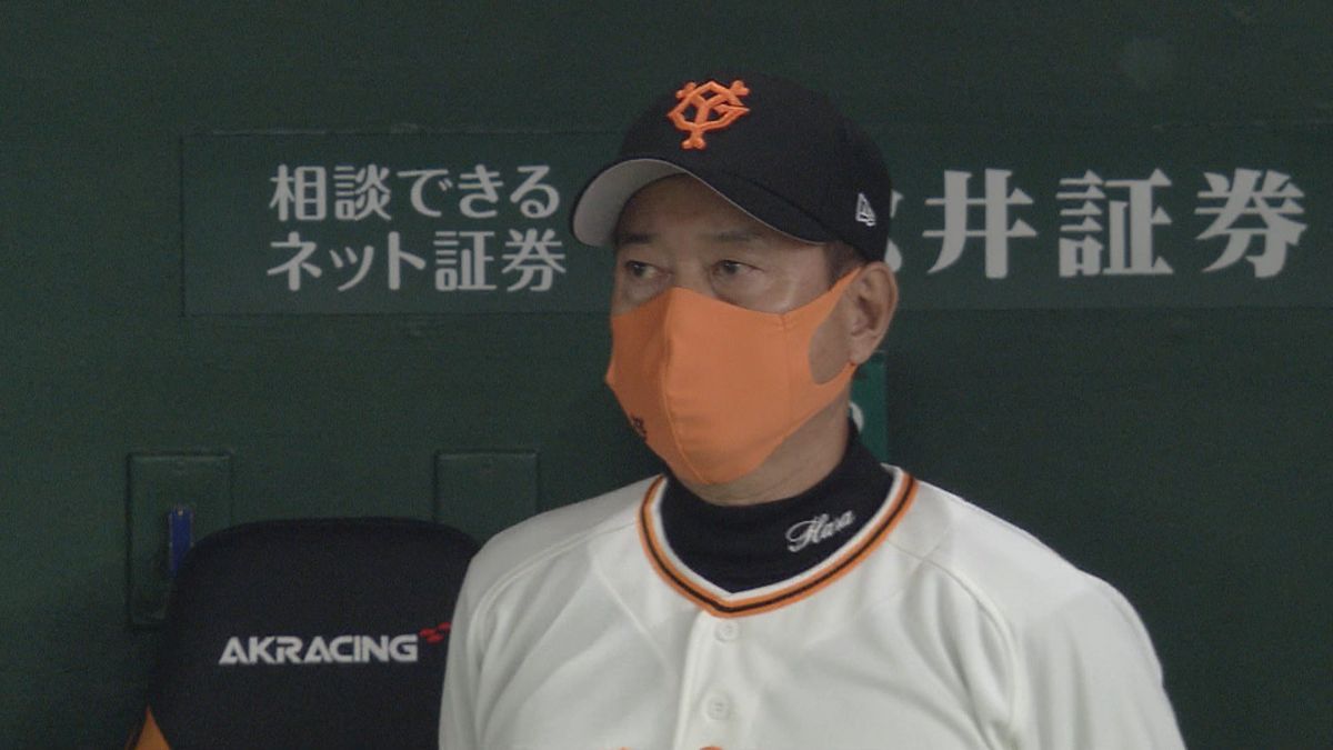 【江川解説】巨人連敗脱出の鍵は「ゼロ」