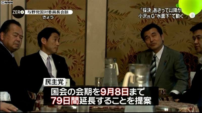 一体改革関連法案採決、２２日以降の見通し