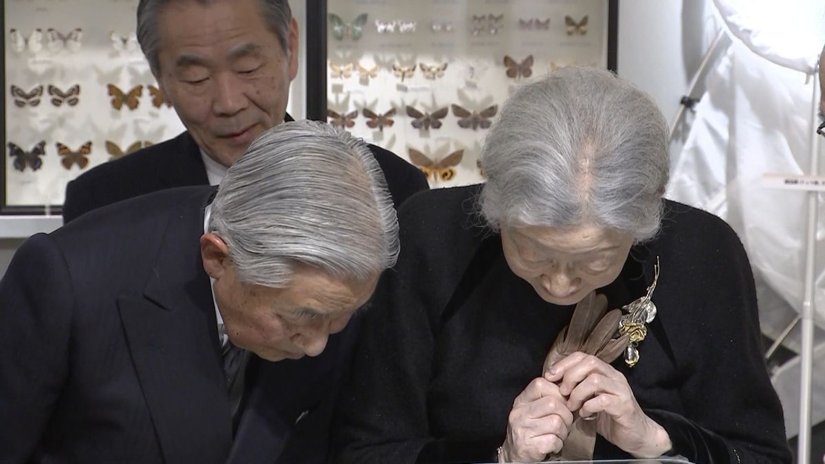 両陛下　皇居の生物を紹介する展覧会へ