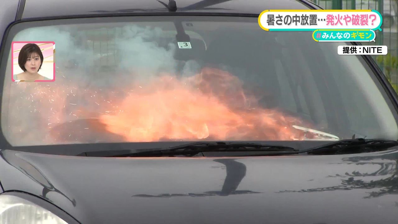 カメラ 車内 ショップ 放置