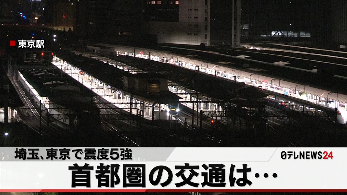 上越・北陸新幹線、運転を再開【震度５強】