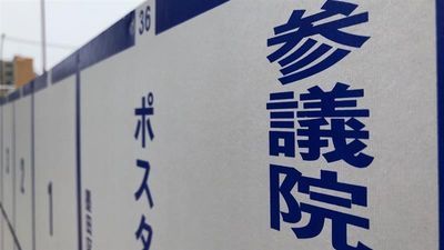 【参院選】大混戦の「東京選挙区」 改選数6に対し34人立候補　各候補“終盤の訴え”