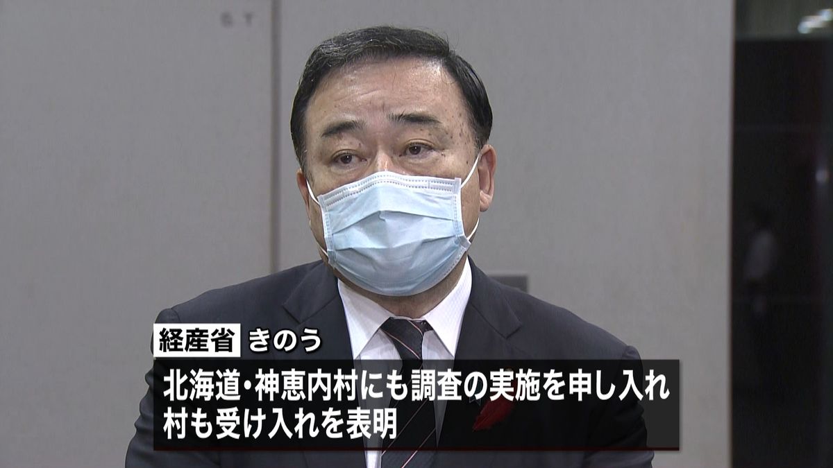 「核のごみ」調査　神恵内村も受け入れ表明