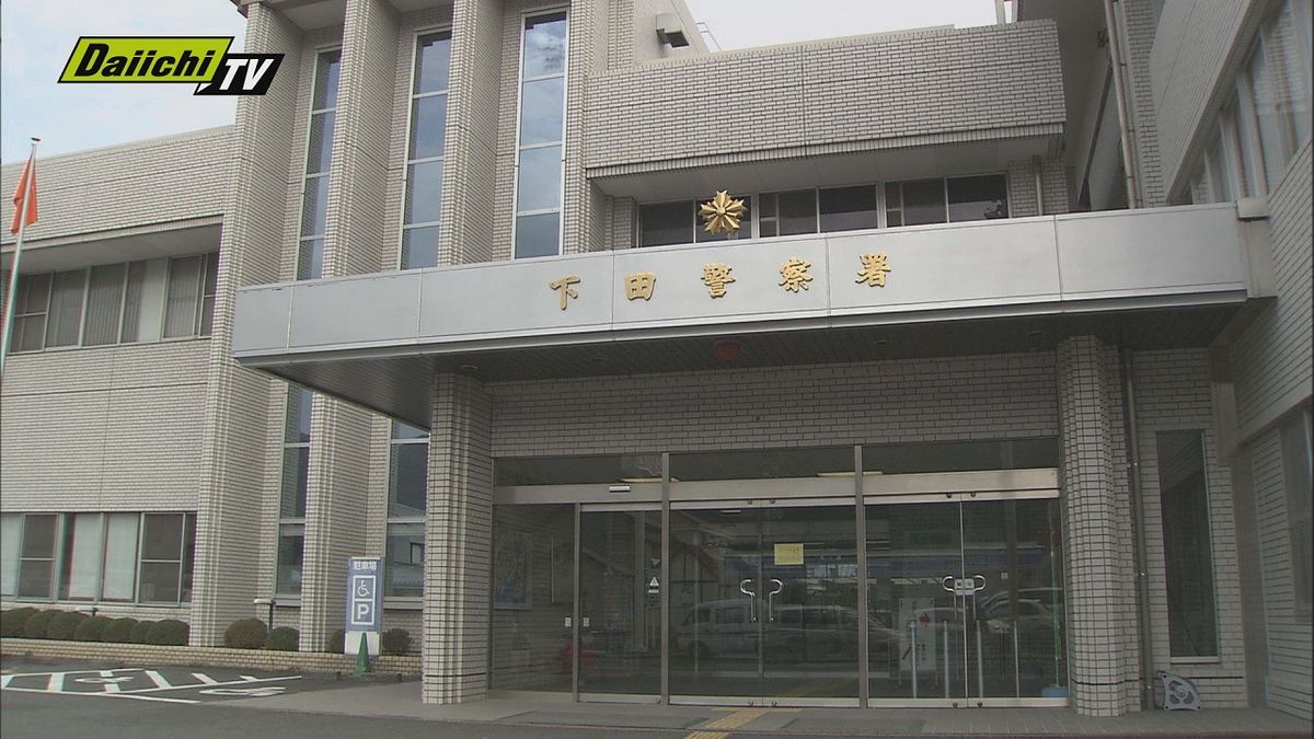 自称･公務員の男　酒気帯び運転の疑いで逮捕　未明に単独事故起こし発覚（静岡・河津町）