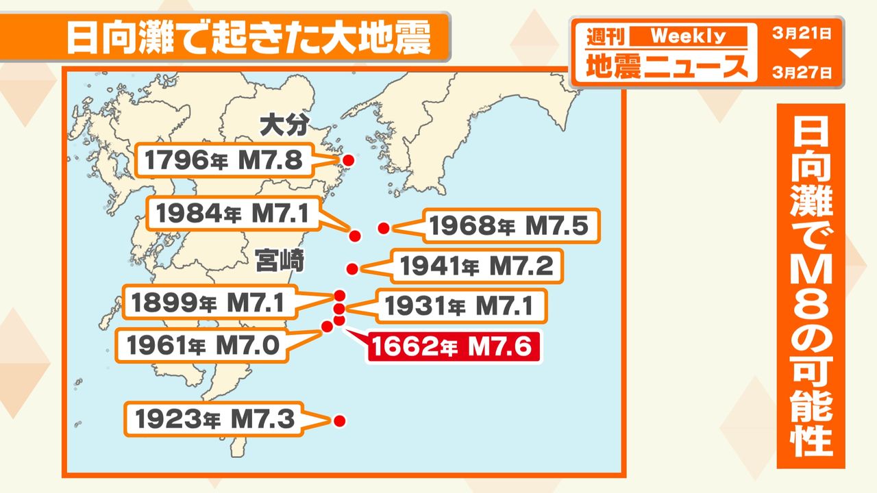 NHKɎX 221823 Cł[ ->摜>11 