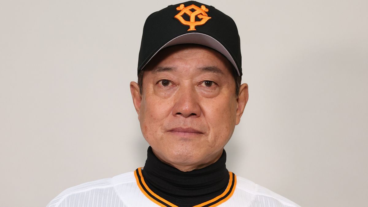 【巨人】恵みの雨となるか　秋田での試合は雨天中止　坂本勇人を欠いたチームは2連敗中