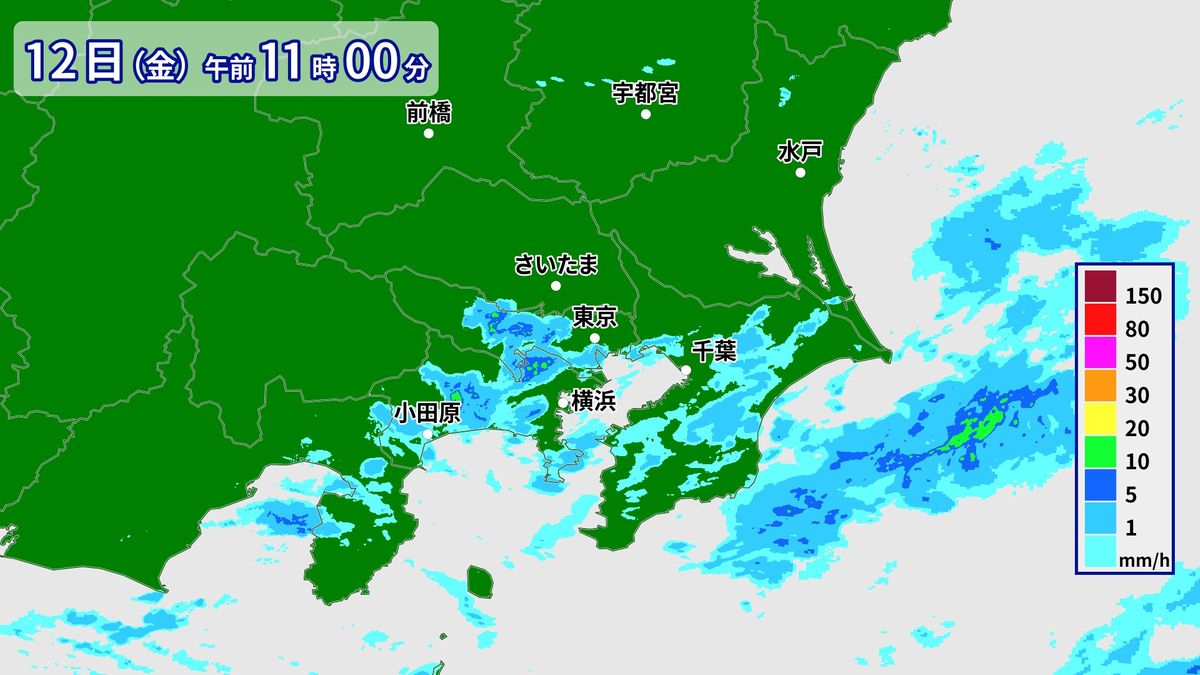 関東南部では昼すぎにかけ雨の所も　午後は次第に回復　夜も薄手の上着でOK