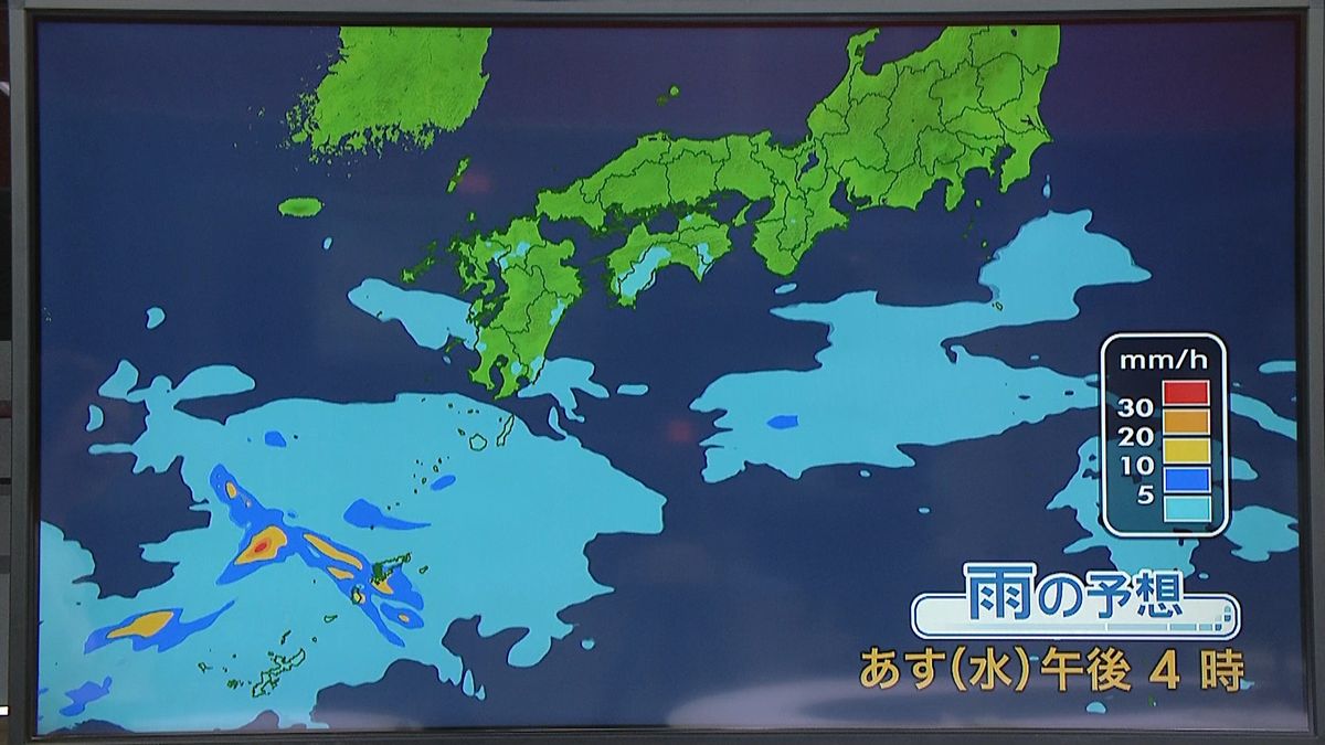 【天気】西から雨雲広がる　あさってには東日本も雨