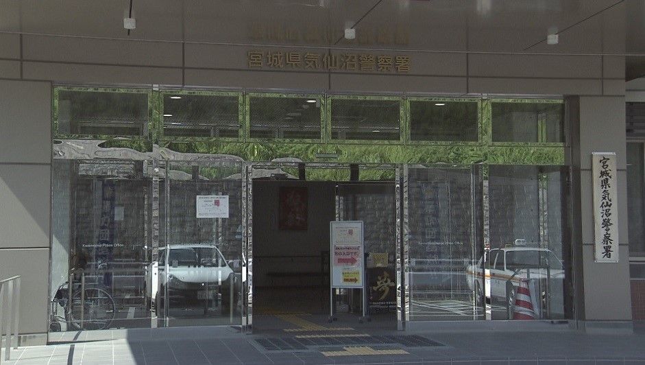 伐採作業中に倒れてきた木の下敷きに… 男性作業員(56)が死亡 もう1人も左足を骨折する重傷　宮城・気仙沼市 