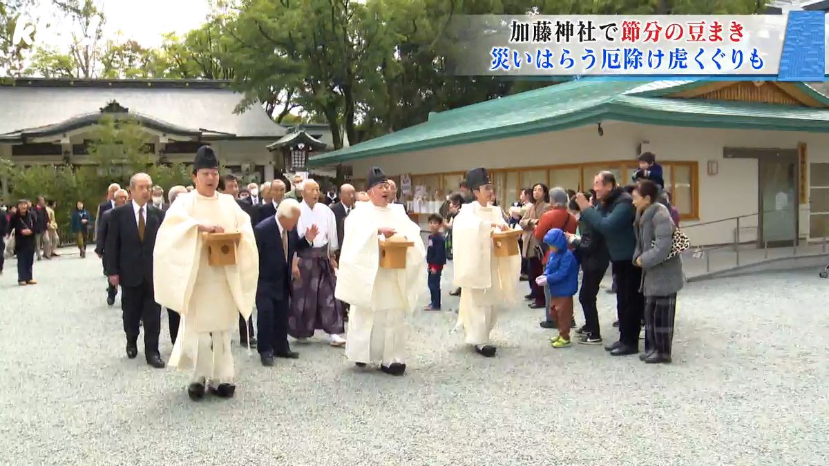 2月3日は節分　加藤神社では節分祭・幼稚園では消防職員が鬼に扮し豆まき