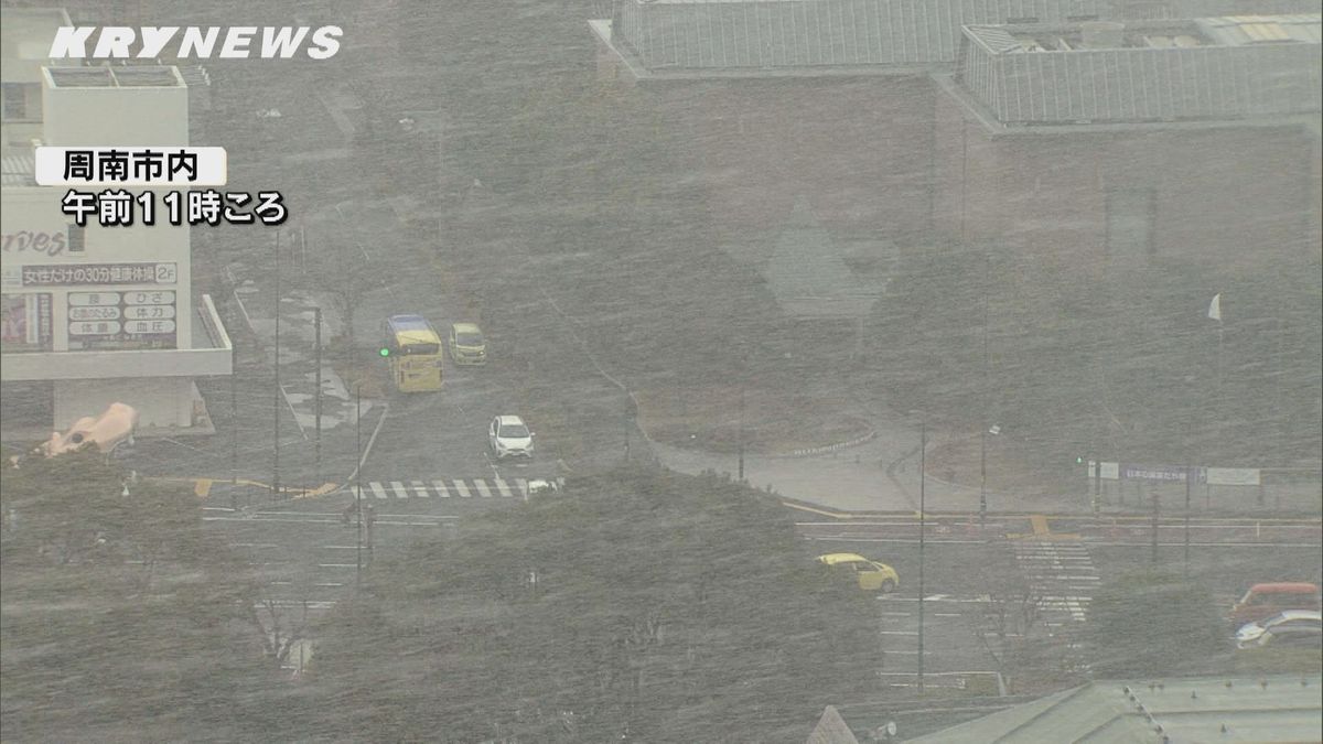 山口県内でも各地で雪…冬本番の寒さ