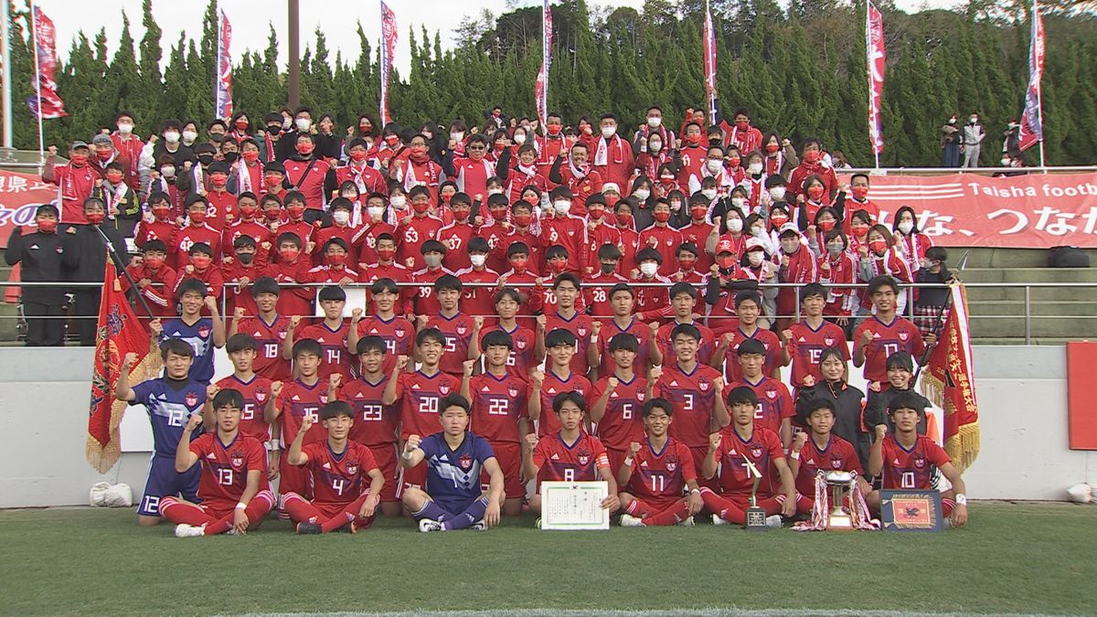 大社高校「悲願の１勝を」高校サッカー島根