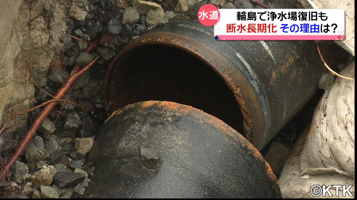 輪島で浄水場復旧も…進まない断水解消　道路寸断などで作業阻まれ・・・