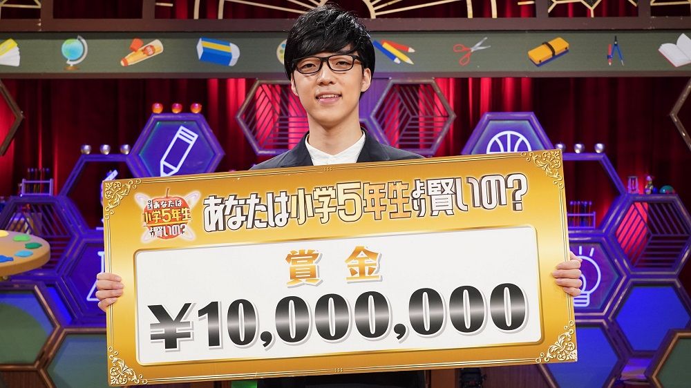 賞金1000万円を獲得した東大発の知識集団『QuizKnock』のふくらPさん