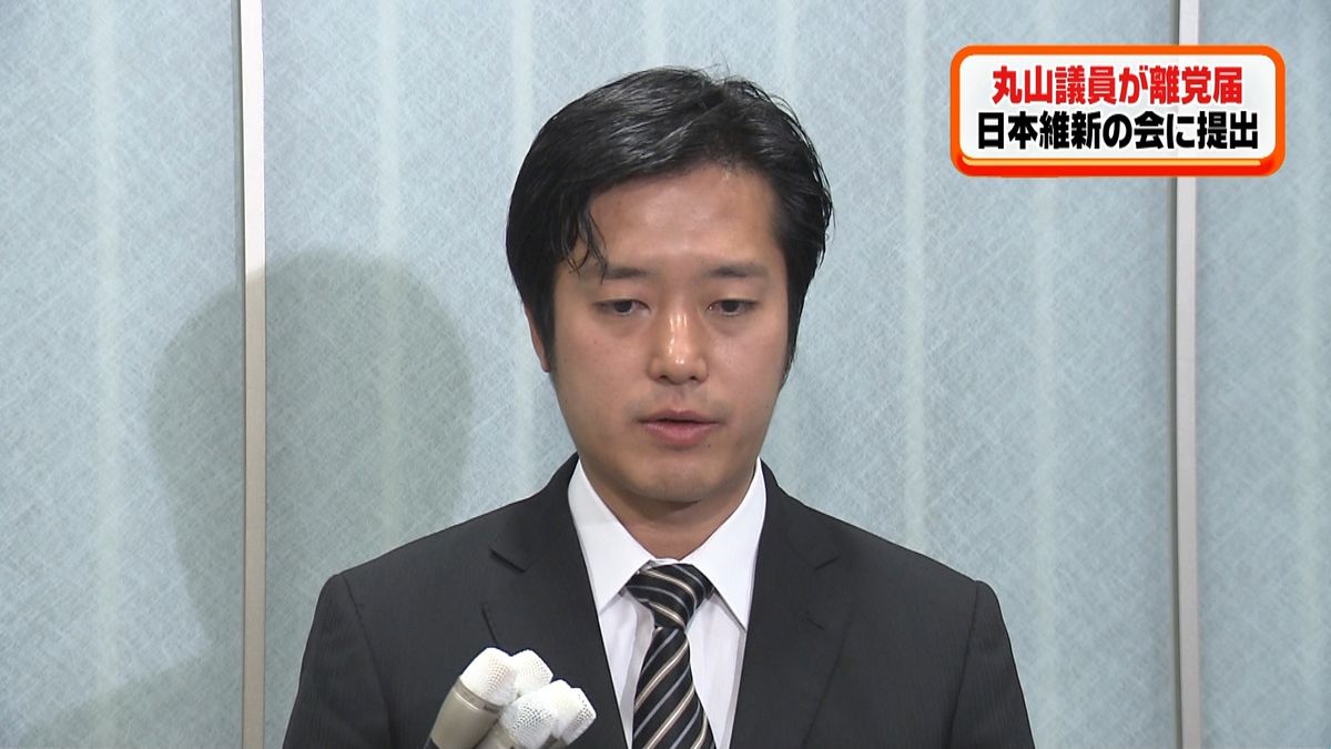 維新・松井代表「丸山議員は辞職すべき」