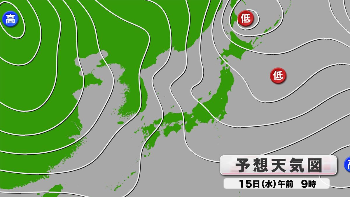 予想天気図