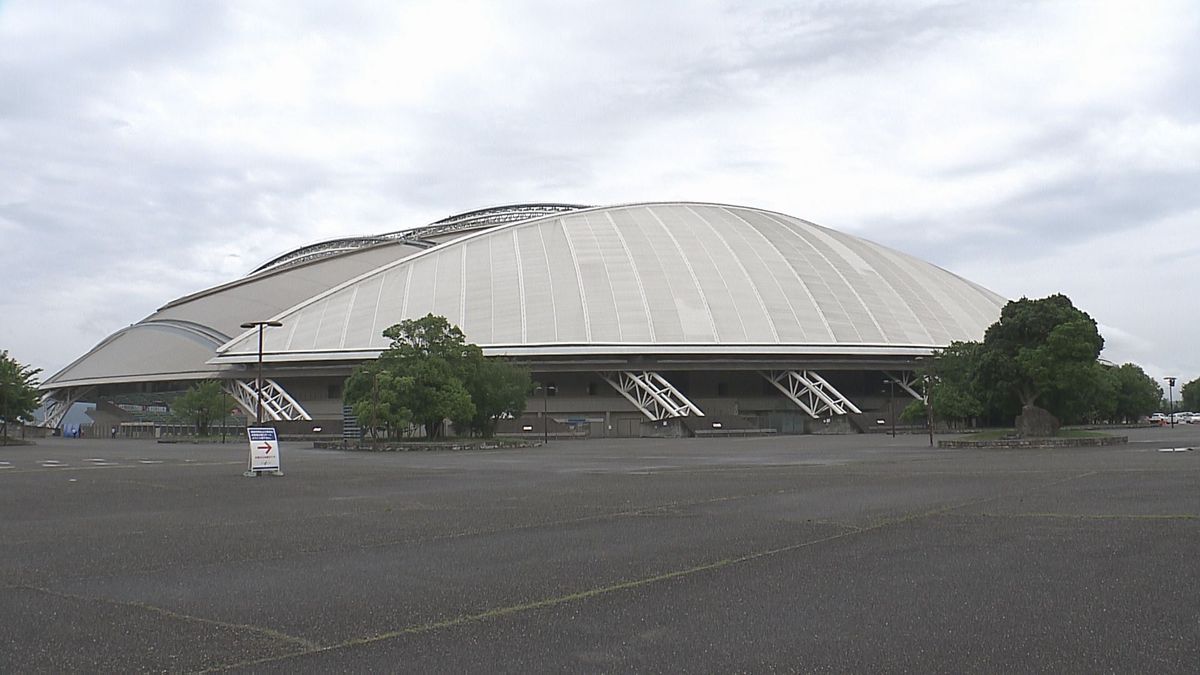 「レゾナックドーム大分」が「クラサスドーム大分」へ　大分スポーツ公園の施設の愛称変更