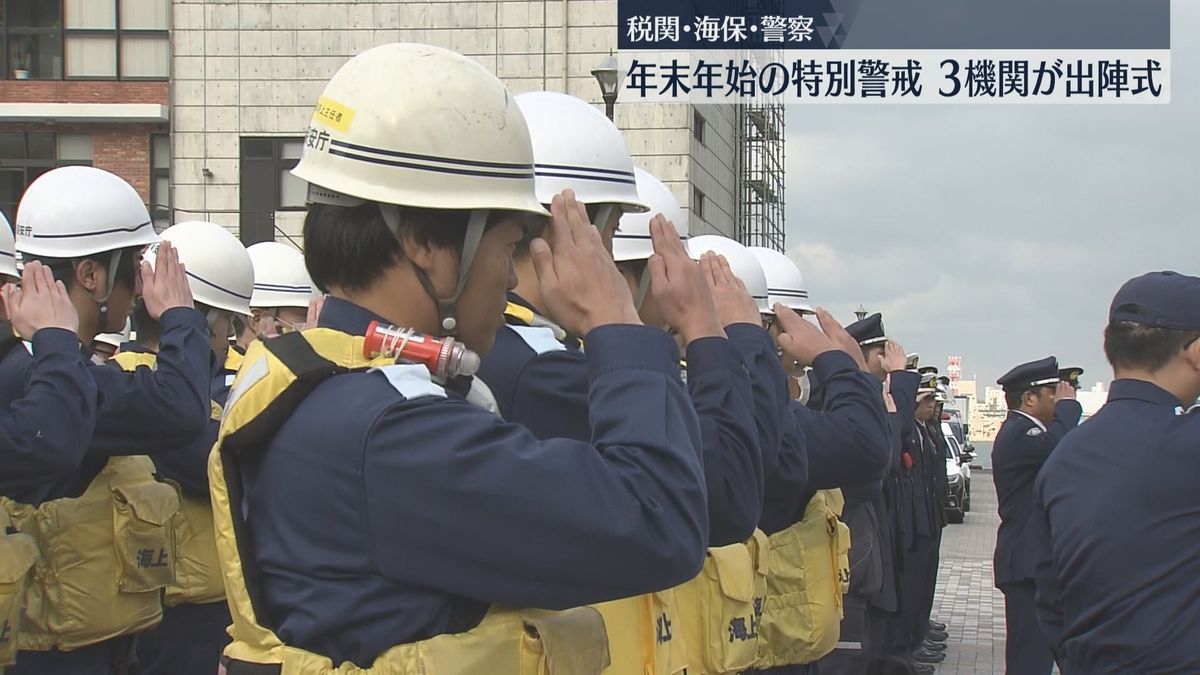 北九州市門司区