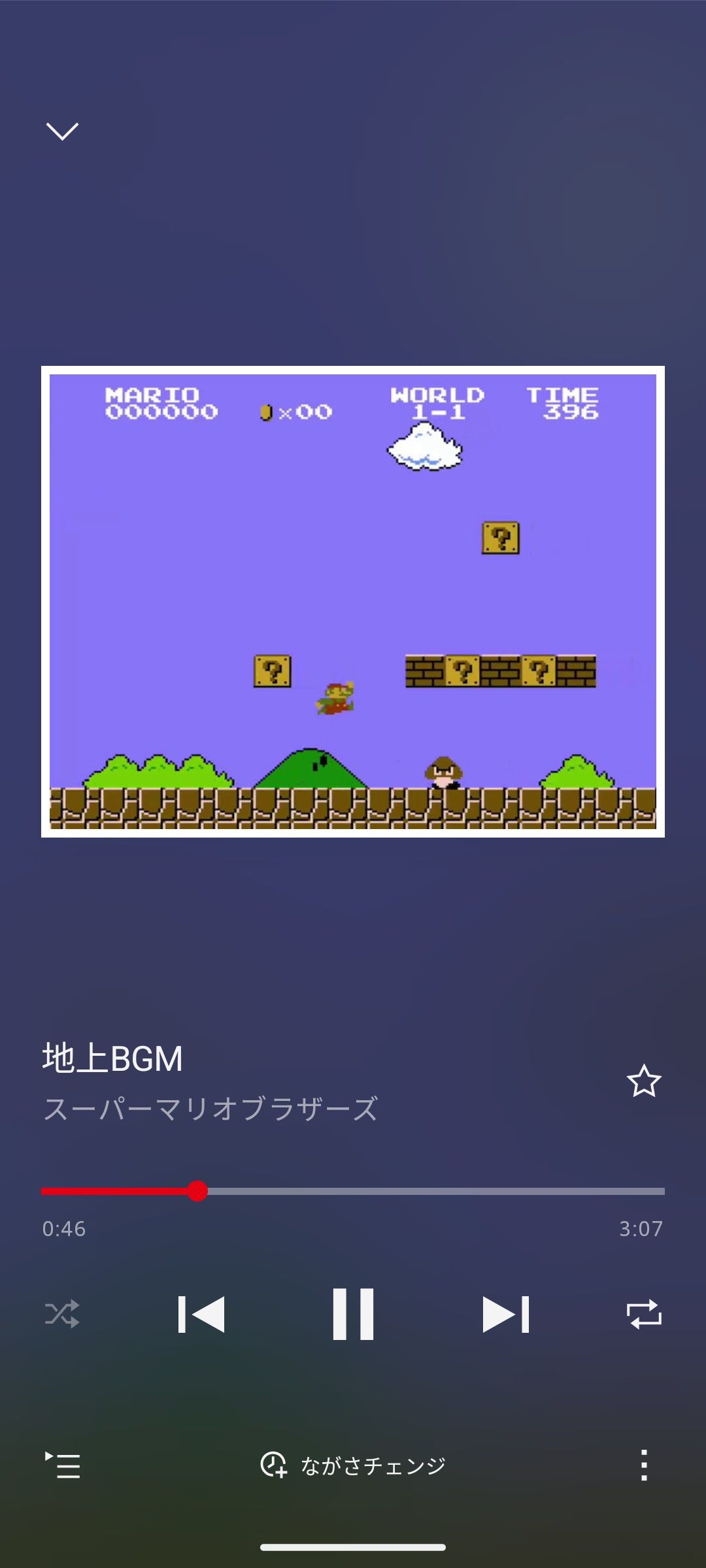 音楽を再生すると、ゲームの画面写真が表示　※画面はイメージです　© Nintendo