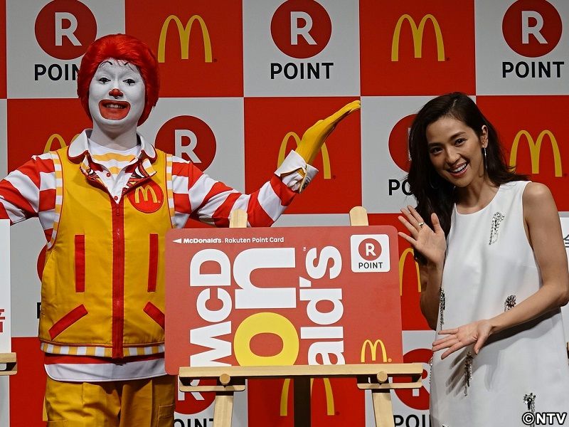 中村アン、ひとりマック告白にドナルドが…