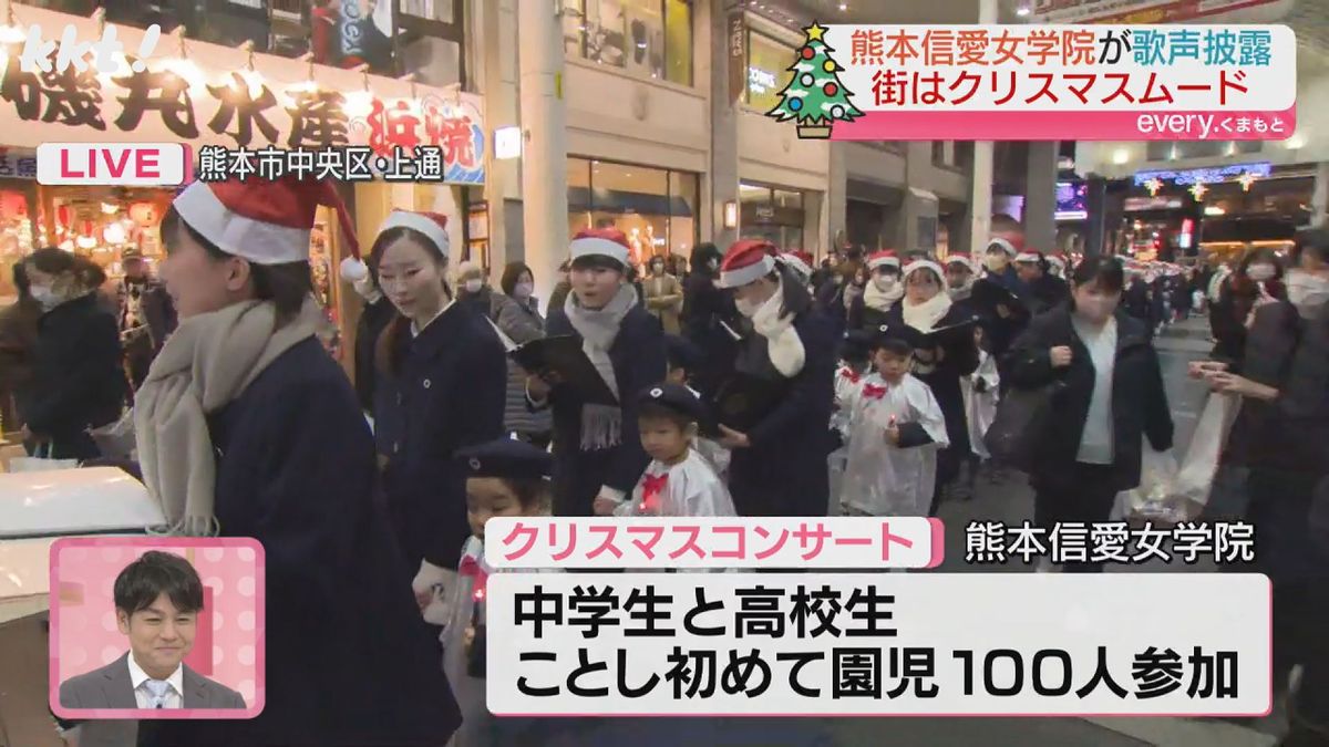 クリスマスコンサートには園児の参加も