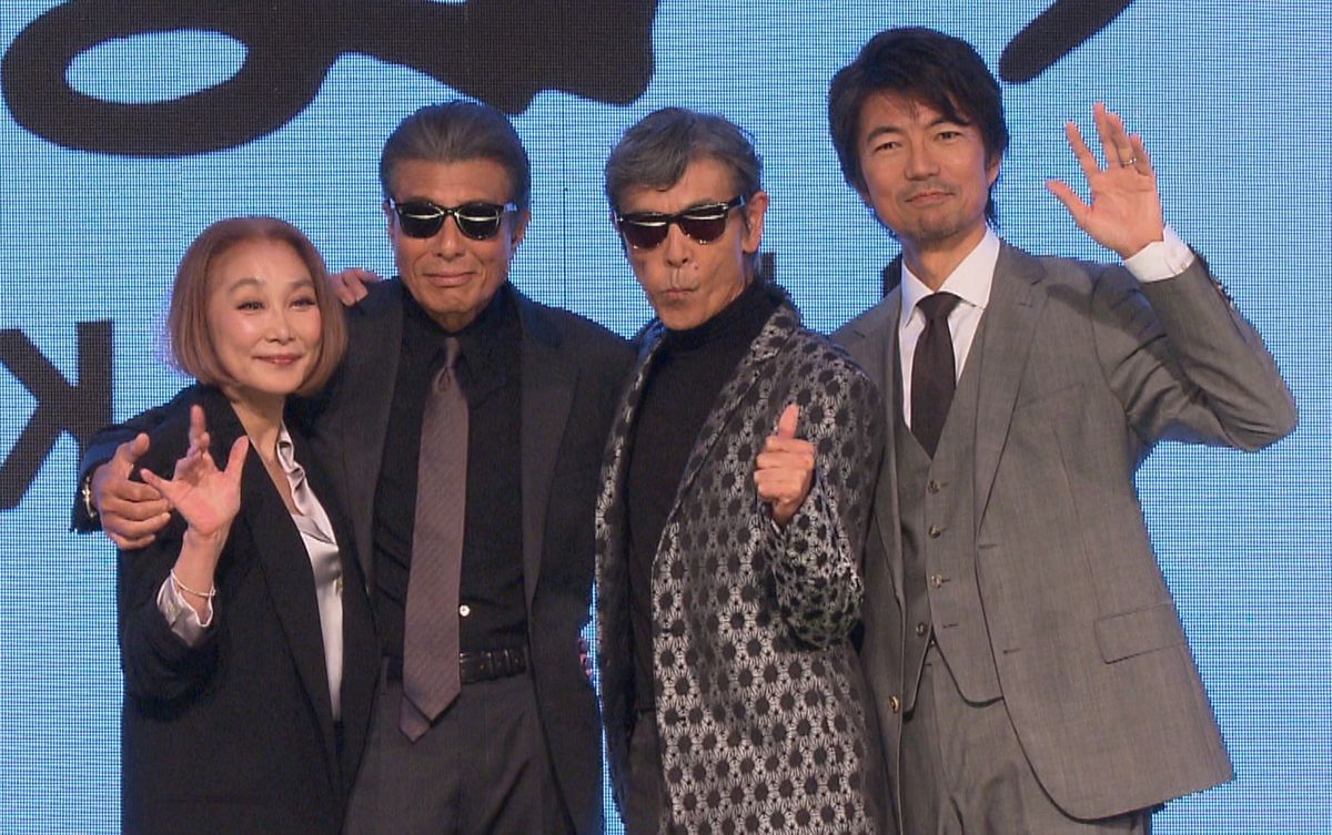 （左から）浅野温子さん、舘ひろしさん、柴田恭兵さん、仲村トオルさん