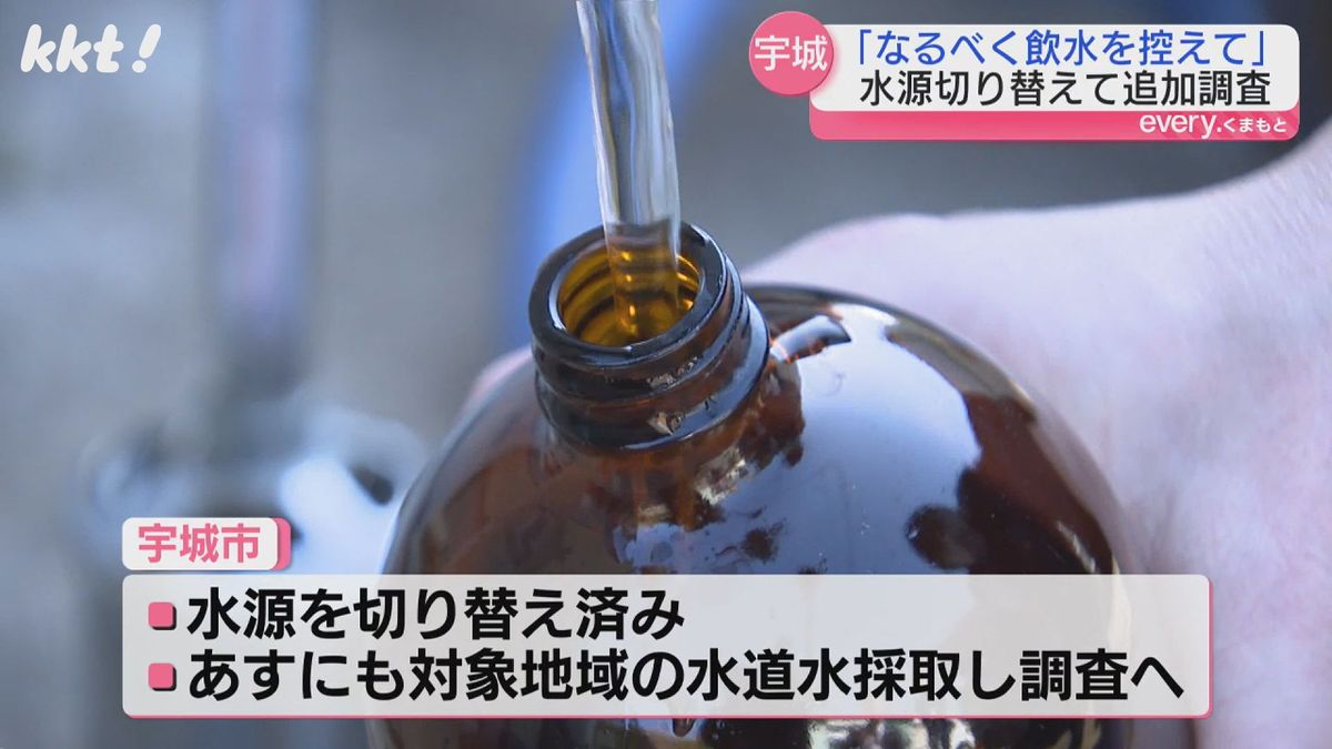 水道用水源から目標値超のPFOS･PFOA検出で給水 住民も不安の声