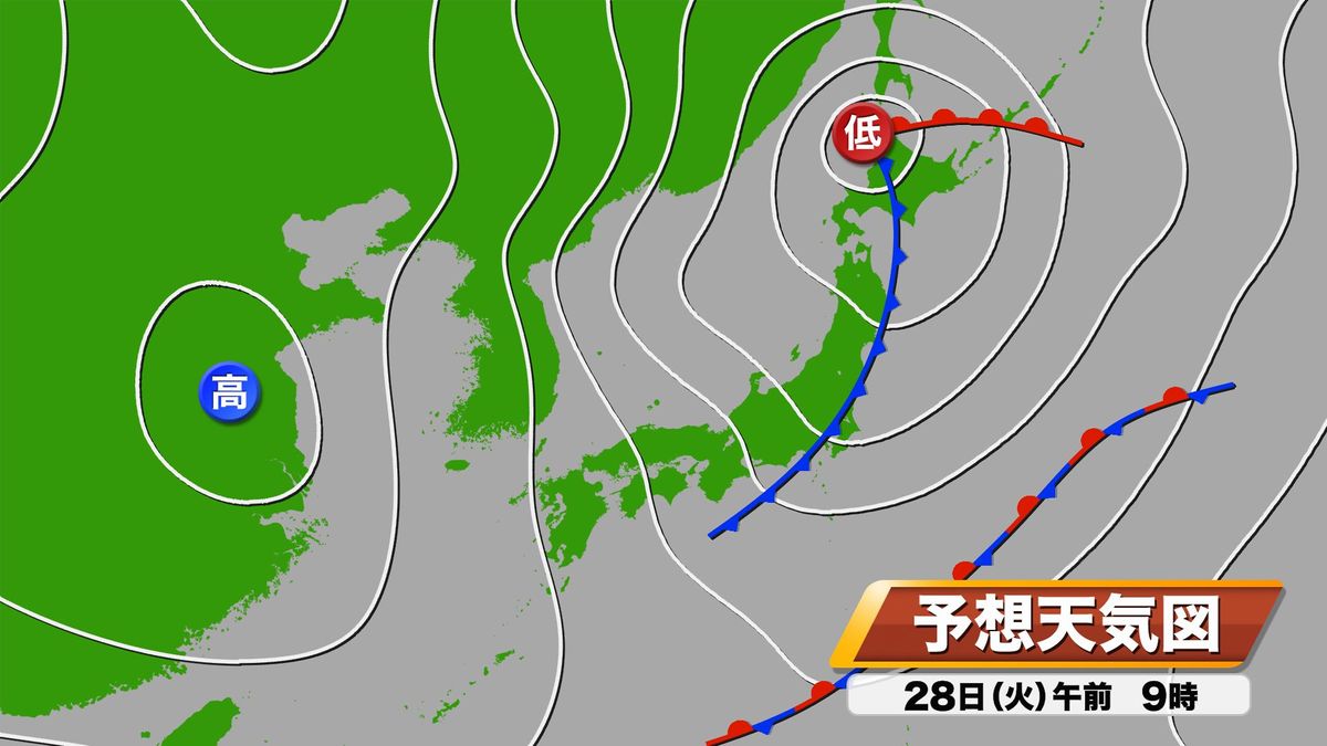 28日(火)朝の予想天気図