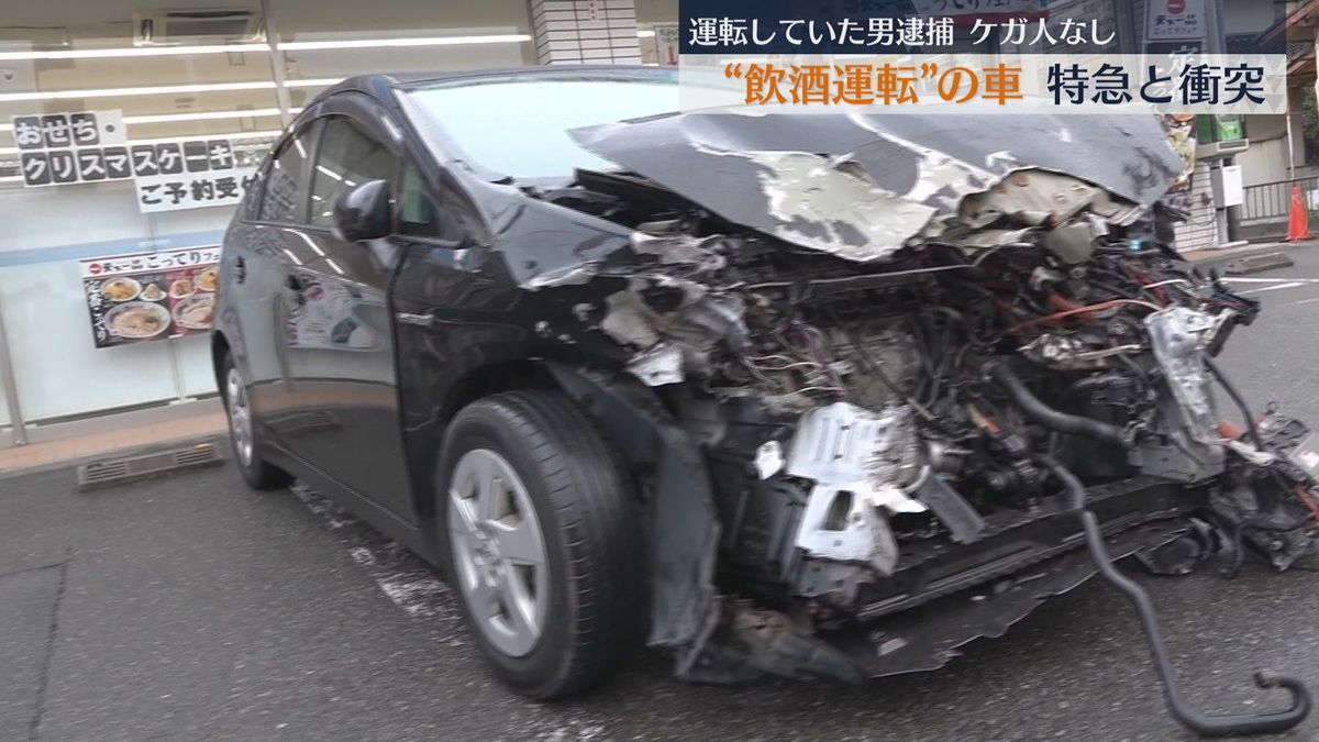 “飲酒運転”の乗用車が特急列車と衝突 JR笹原駅近くの踏切 ケガ人なし　