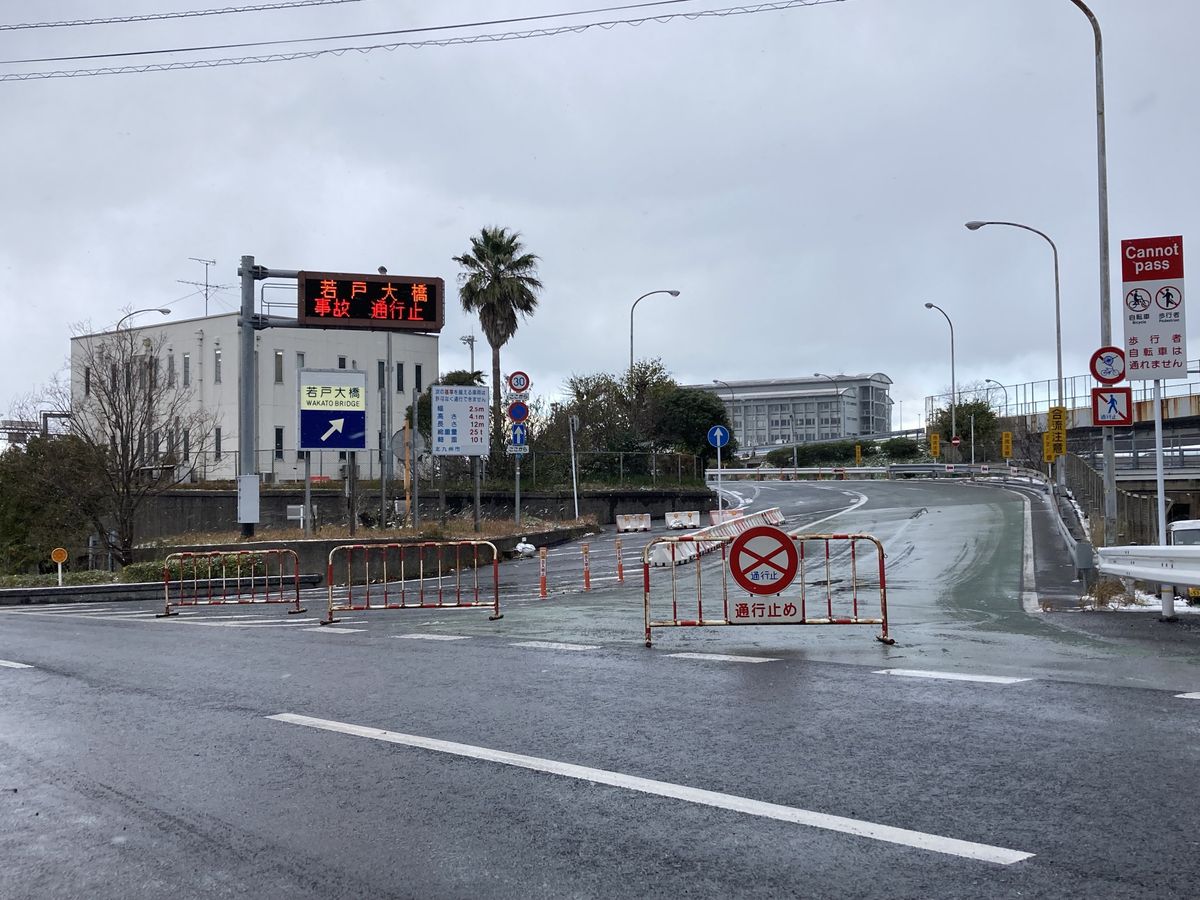 【交通情報】若戸大橋の通行止めが解除　路面凍結で車3台が立ち往生して一時通行止めに　福岡・北九州市