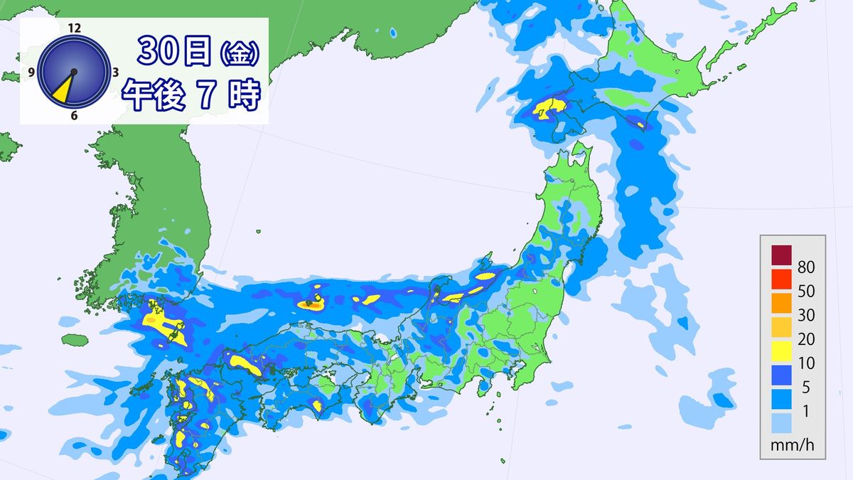 【天気】広範囲で雨　九州ではあす午前にかけ線状降水帯発生の可能性も…