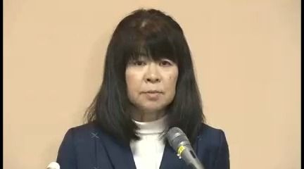 検察トップに畝本直美氏が就任へ　女性初の検事総長
